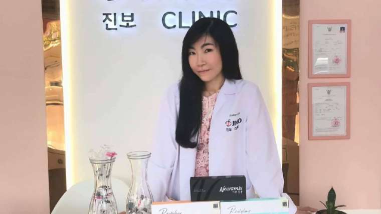 ฟิลเลอร์ คืออะไร เพิ่มความรู้สาวจินโบ