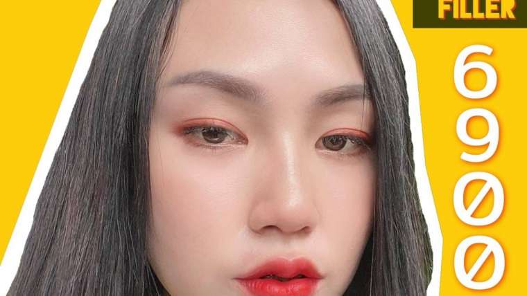 รีวิวฟิลเลอร์ปาก 4
